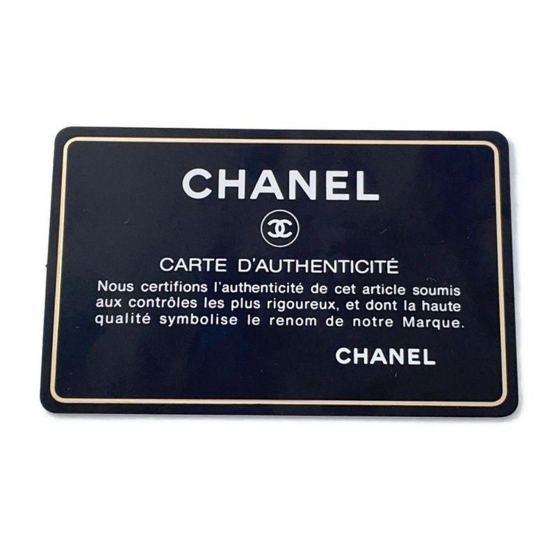 シャネル チェーンショルダーバッグ マドモアゼル ボーリングバッグ パテントレザー ココマーク A50556 CHANEL