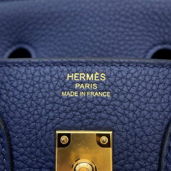 エルメス バーキン25 ブルーネイビー/ゴールド金具 トゴ B刻印 HERMES Birkin ハンドバッグ