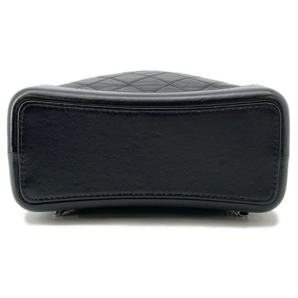 シャネル リュック マトラッセ  ココマーク ガブリエル ドゥ バックパック A94485 CHANEL  黒