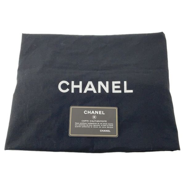 シャネル リュック マトラッセ  ココマーク ガブリエル ドゥ バックパック A94485 CHANEL  黒