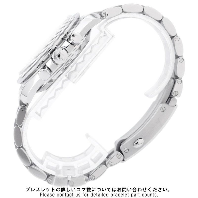 オメガ スピードマスター 東京オリンピック 2020本限定 522.30.42.30.04.001 OMEGA 腕時計 シルバー文字盤