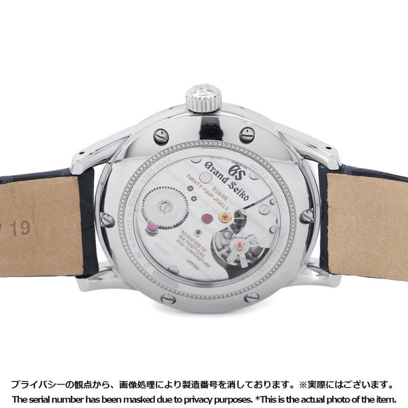 セイコー グランドセイコー エレガンスコレクション SBGW283 SEIKO 腕時計 ブルー文字盤 季春