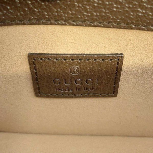 グッチ チェーンショルダーバッグ ジャンボGG デュオニソス スーパーミニ 476432 GUCCI バッグ