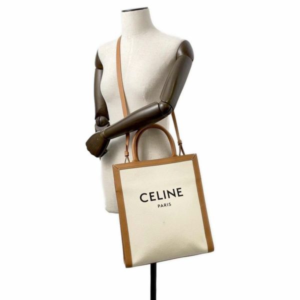 セリーヌ トートバッグ バーティカル カバ スモール 192082 CELINE バッグ 2wayショルダーバッグ