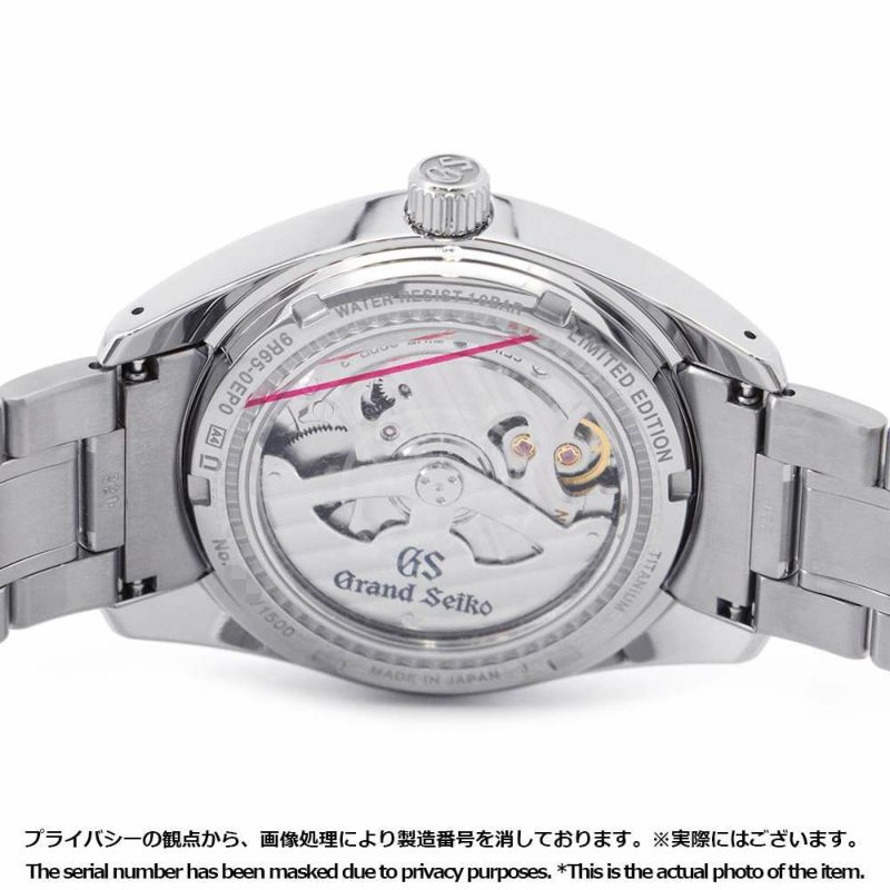 セイコー グランドセイコー ヘリテージ 20周年記念限定モデル SBGA497 ピンクグラデーション文字盤