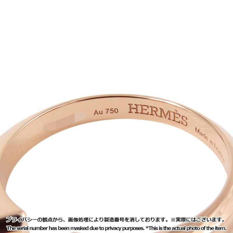エルメス リング クルー・ド・フォルジュPM ダイヤモンド 2P 計0.1ct K18PGピンクゴールド サイズ54 HERMES Clou de forge 指輪