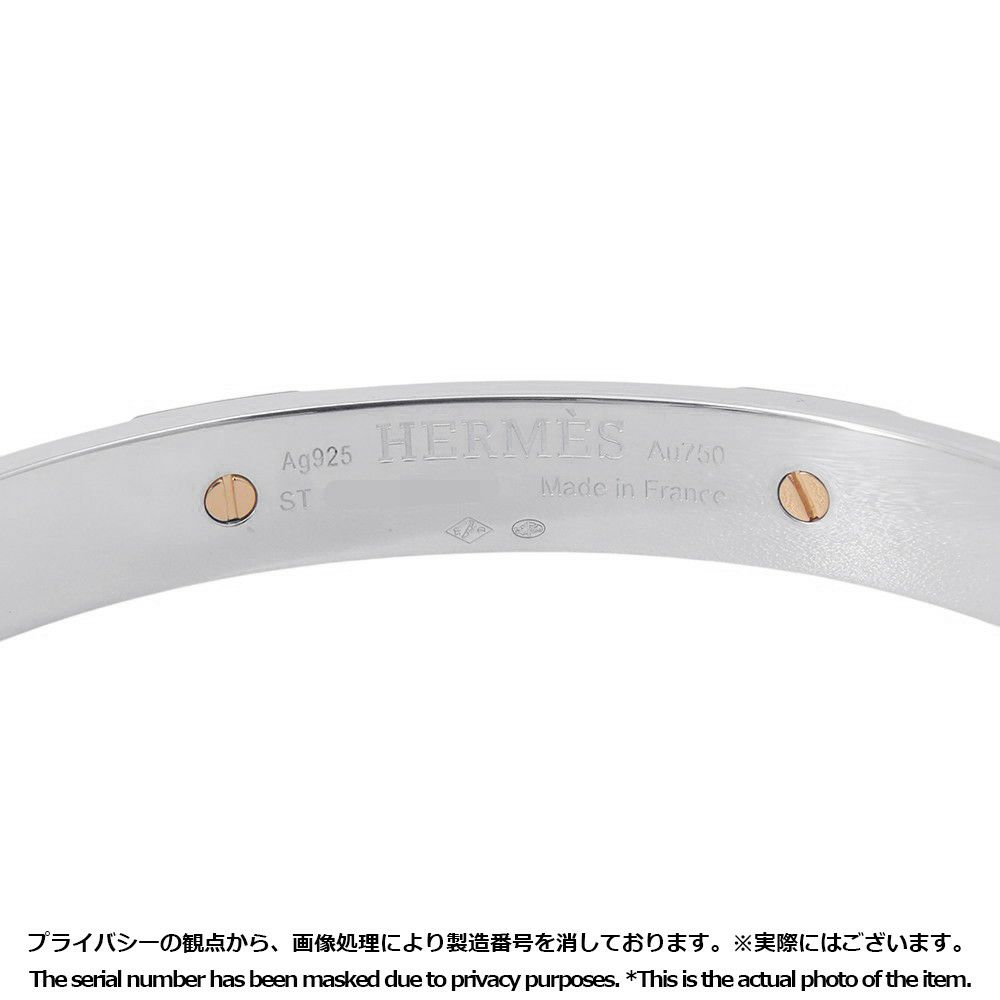 エルメス ブレスレット ミニクルー バングル SV925シルバー/K18PGピンクゴールド サイズST HERMES ジュエリー