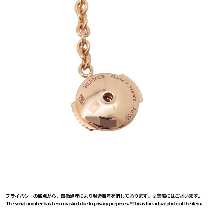 エルメス ピアス シェーヌダンクル ミニパンク K18PGピンクゴールド HERMES ジュエリー