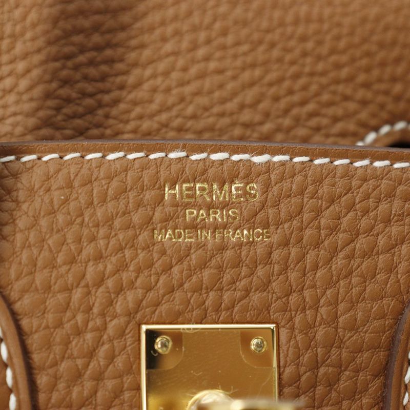 エルメス バーキン25 ゴールド/ゴールド金具 トゴ W刻印 HERMES Birkin ハンドバッグ