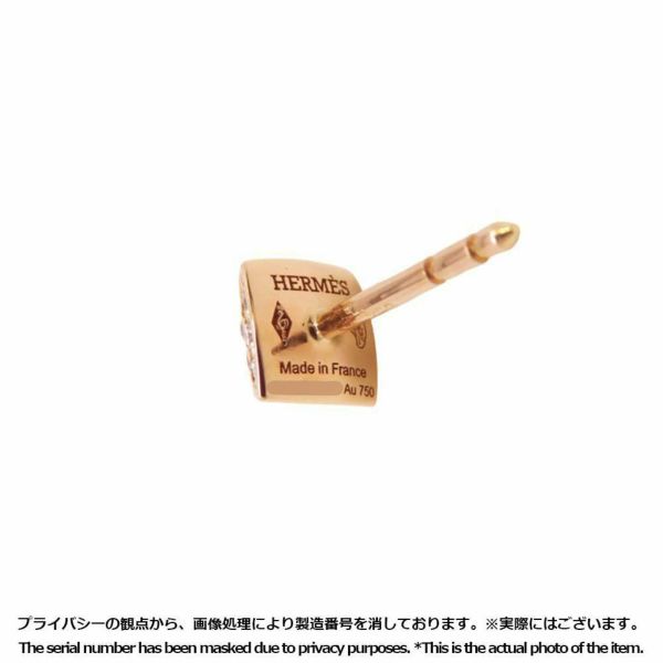 エルメス ピアス クルー・ドゥ・H ダイヤモンド 48P 0.02ct K18PGピンクゴールド スタッド ジュエリー