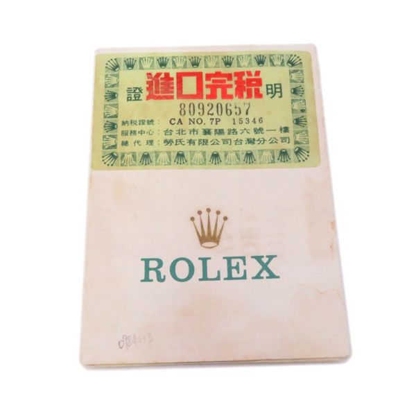ロレックス デイトジャスト R番 SS/K18WG 69174 ROLEX 腕時計 シルバー文字盤