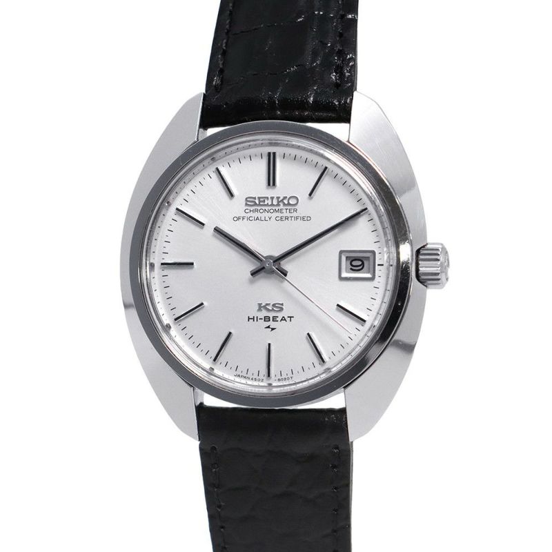 セイコー キングセイコー 45KS スーペリア クロノメーター4502-8010 SEIKO 腕時計 シルバー文字盤