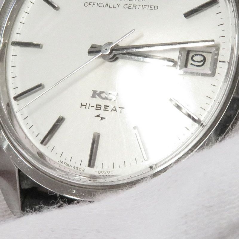 セイコー キングセイコー 45KS スーペリア クロノメーター4502-8010 SEIKO 腕時計 シルバー文字盤