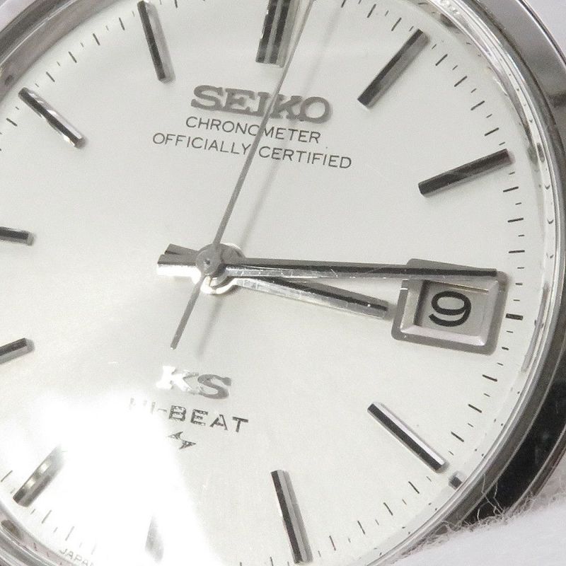 セイコー キングセイコー 45KS スーペリア クロノメーター4502-8010 SEIKO 腕時計 シルバー文字盤