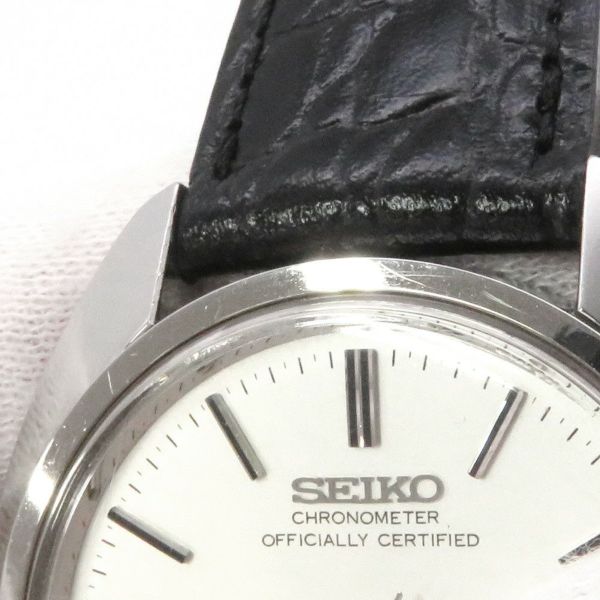 セイコー キングセイコー 45KS スーペリア クロノメーター4502-8010 SEIKO 腕時計 シルバー文字盤