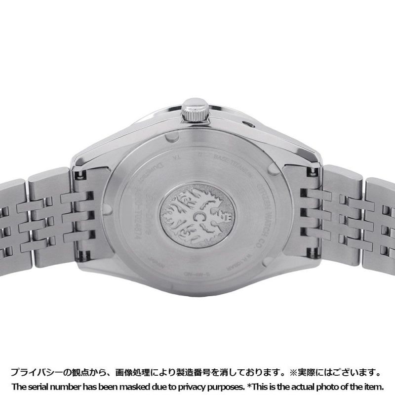 シチズン ザシチズン エコドライブ A060-T024874 CITIZEN 腕時計 ブルー文字盤