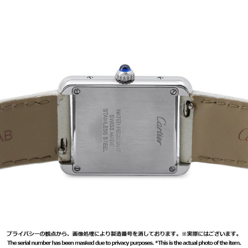 カルティエ タンク ソロ SM W1018255 Cartier 腕時計 シルバー文字盤 クォーツ