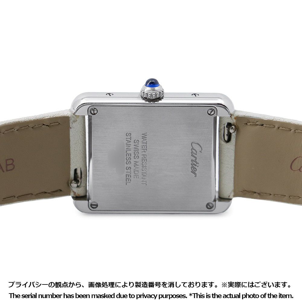 カルティエ タンク ソロ SM W1018255 Cartier 腕時計 シルバー文字盤 クォーツ