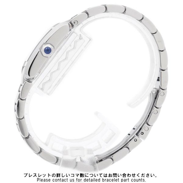 カルティエ タンクフランセーズ SM WSTA0065 Cartier 腕時計 シルバー文字盤 クォーツ