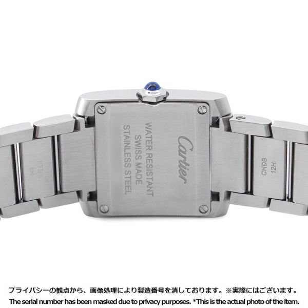 カルティエ タンクフランセーズ SM WSTA0065 Cartier 腕時計 シルバー文字盤 クォーツ