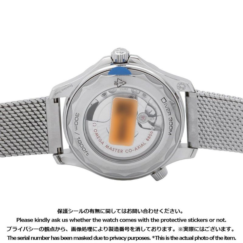 オメガ シーマスター ダイバー 300M コーアクシャル 210.30.42.20.06.002 OMEGA 黒文字盤 マスタークロノメーター