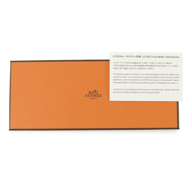 エルメス バッグチャーム ロデオPM ペガサス タッチ ブラック ラムスキン/アリゲータマット Z刻印 黒 ブラック