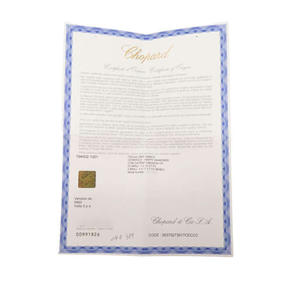 ショパール ネックレス ハッピー ダイヤモンド ハート ダイヤ K18WG 794502-1001 ペンダント ジュエリー