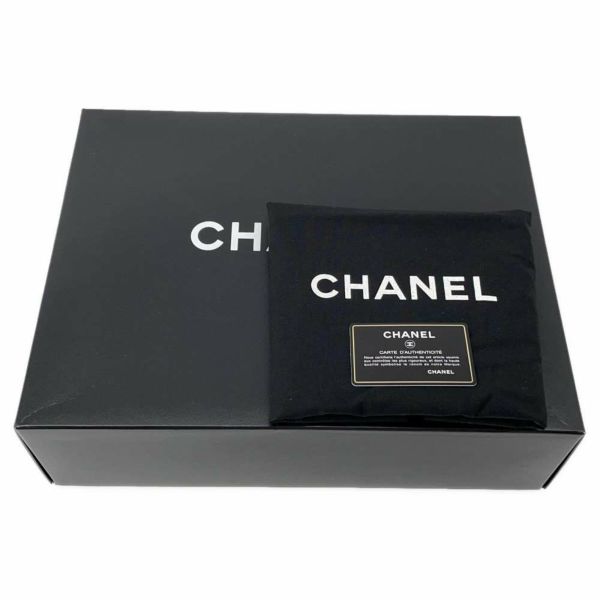 シャネル チェーンショルダーバッグ チョコバー ナイロン ラムスキン CHANEL バッグ ワンショルダーバッグ 黒