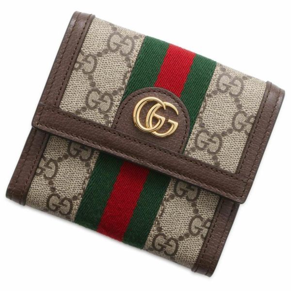 グッチ 財布 オフィディア GG フレンチフラップウォレット 523173 GUCCI 財布