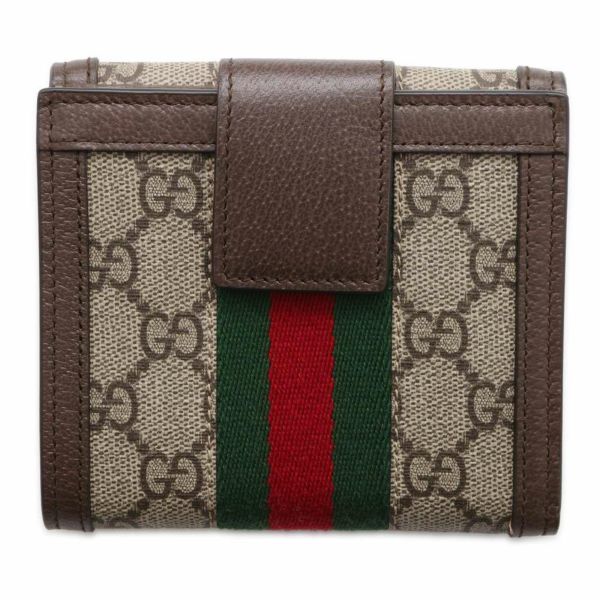 グッチ 財布 オフィディア GG フレンチフラップウォレット 523173 GUCCI 財布