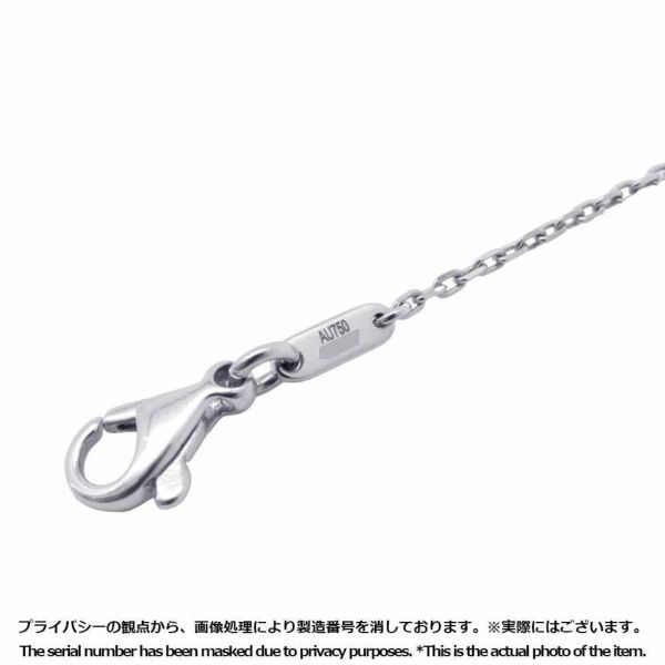 ブシュロン ネックレス ノクチュア アウル ダイヤ 0.07ct ブルーサファイア 0.90ct アメジスト0.28ct