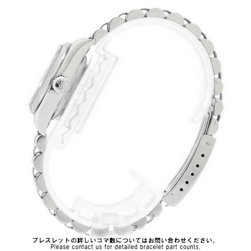 ロレックス オイスターパーペチュアル デイト P番 79190 ROLEX 腕時計 シルバー文字盤