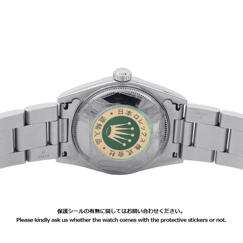 ロレックス オイスターパーペチュアル K番 ROLEX 腕時計 シルバー文字盤