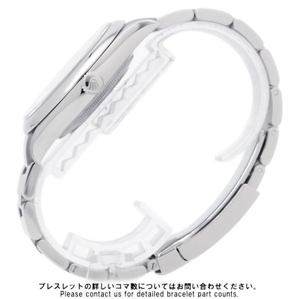 ロレックス オイスターパーペチュアル41 ランダムシリアル ルーレット 124300 腕時計 ターコイズブルー文字盤 セレブレーション