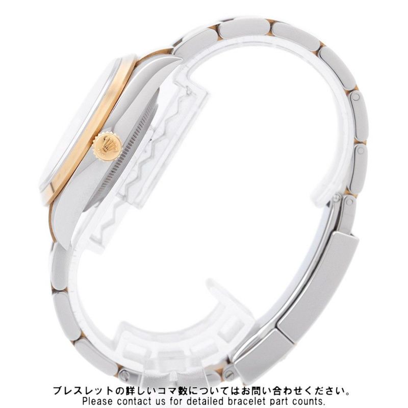 ロレックス エクスプローラーI SS/K18YG ランダムシリアル ルーレット 124273 ROLEX 腕時計 黒文字盤