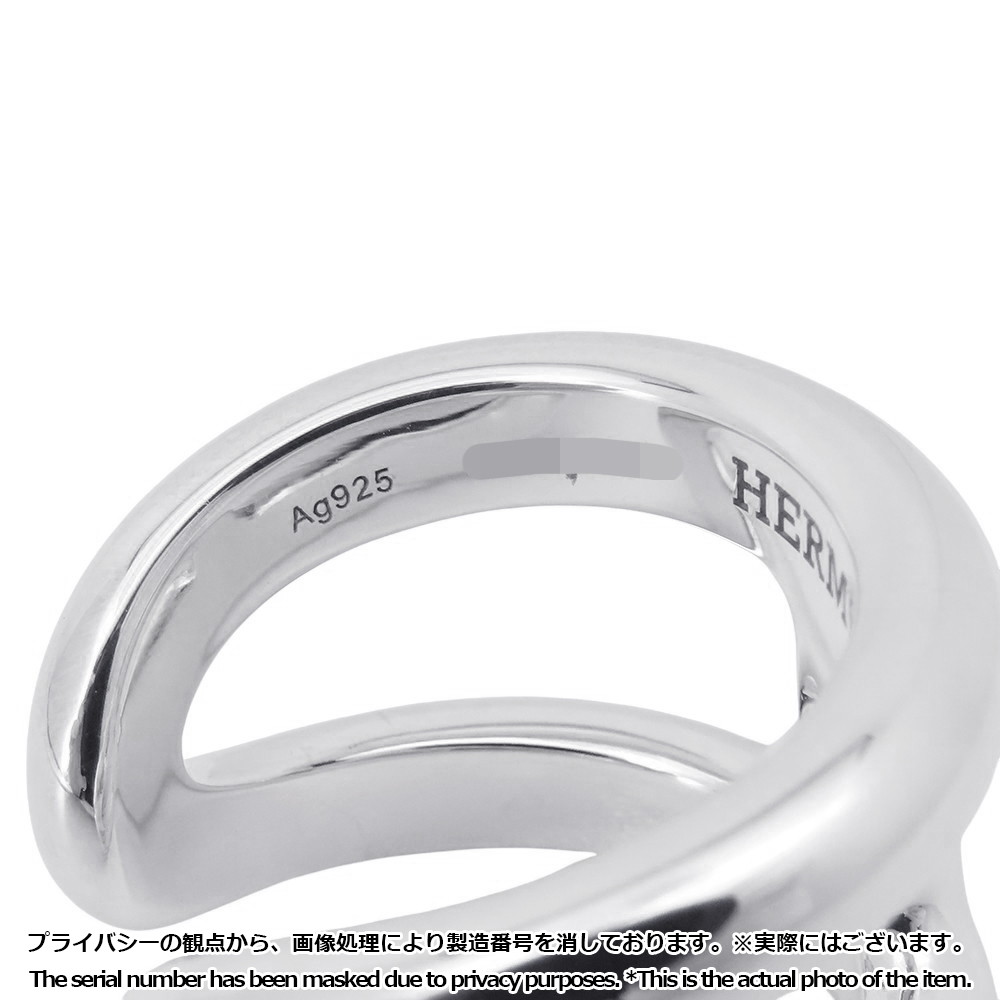 エルメス リング オスモズGM Osmose SV925シルバー リングサイズ53 HERMES ジュエリー 指輪