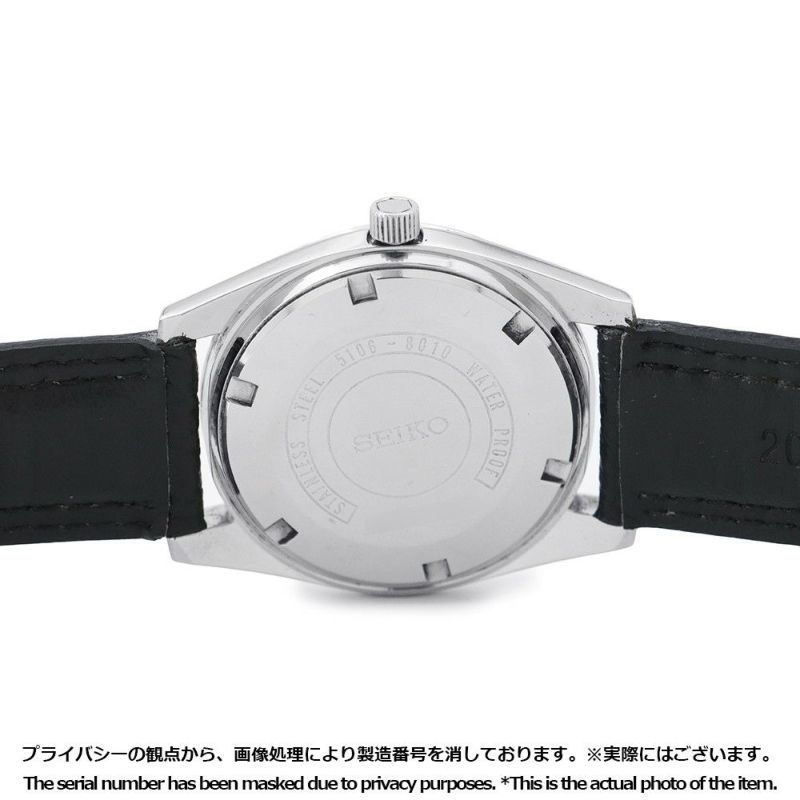 セイコー マチックP デイデイト 5106-8010 SEIKO 腕時計 シルバー文字盤 アンティーク