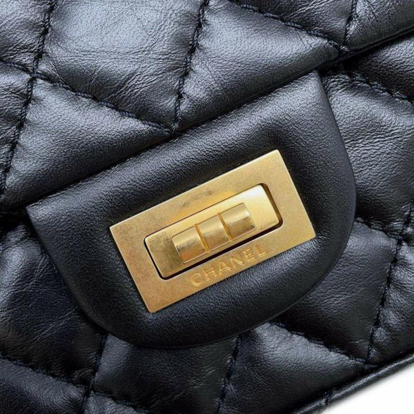 シャネル チェーンショルダーバッグ マトラッセ 2.55 ミニ エイジドカーフレザー AS0874 CHANEL バッグ 黒