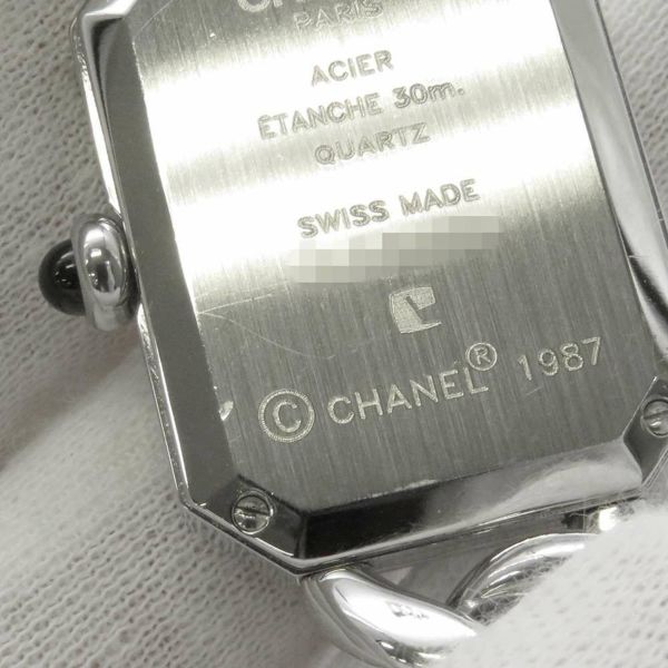 シャネル プルミエール チェーン L H0452 CHANEL 腕時計 レディース 黒文字盤