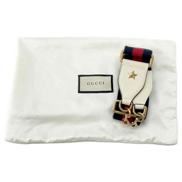 グッチ ハンドバッグ ディオニュソス レザー バンブー 523367 GUCCI 2wayショルダーバッグ 白