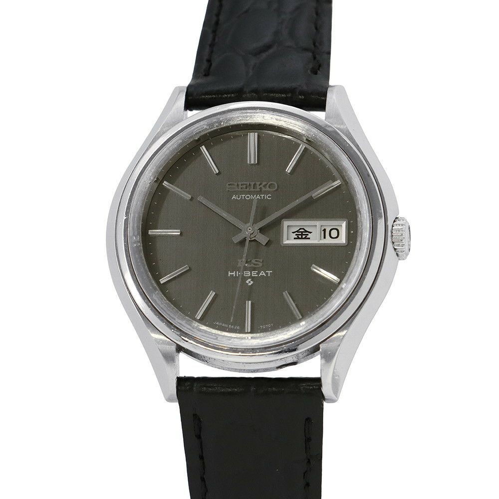 セイコー キングセイコー ハイビート 5626-7120 SEIKO 腕時計 グレー文字盤 アンティーク