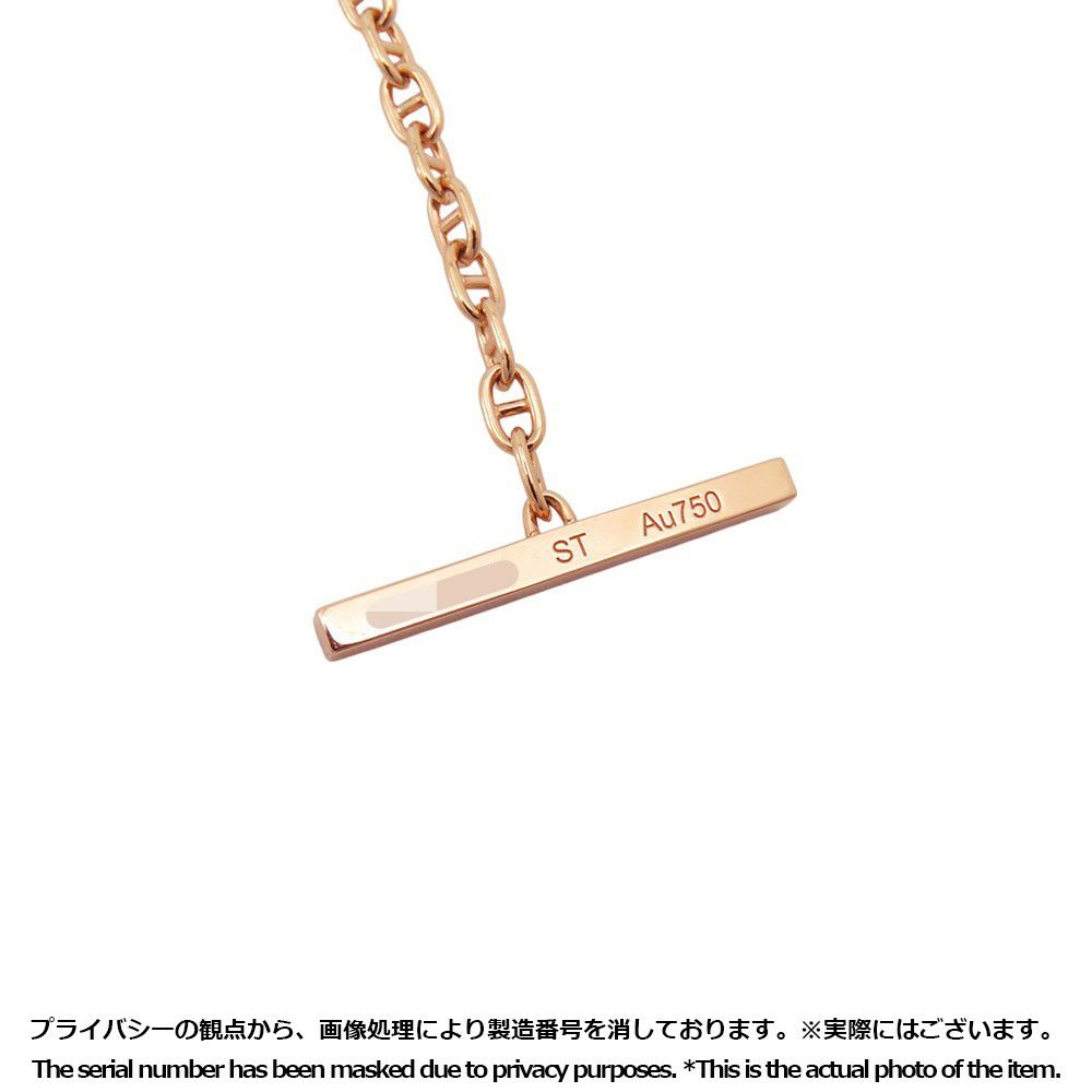 エルメス ブレスレット シェーヌダンクル ヴェルソ K18PGピンクゴールド/ホワイトセラミック サイズSH HERMES ジュエリー