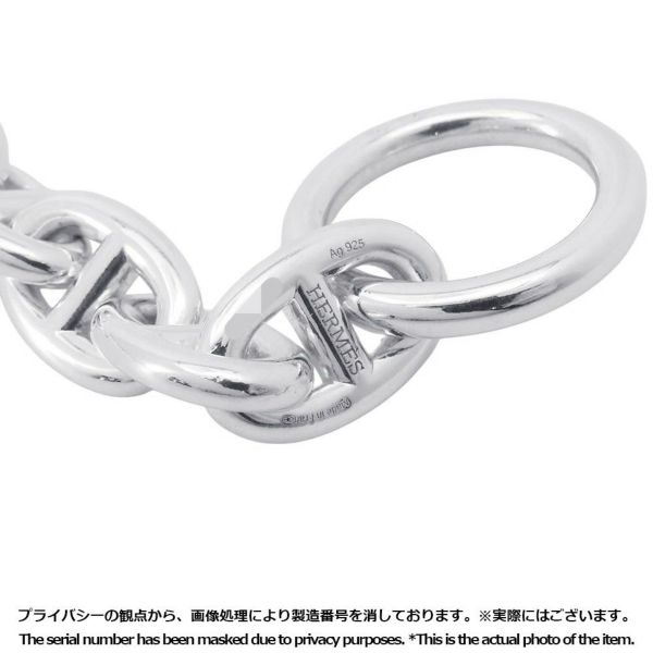 エルメス ブレスレット シェーヌダンクルPM 16コマ SV925シルバー HERMES ジュエリー