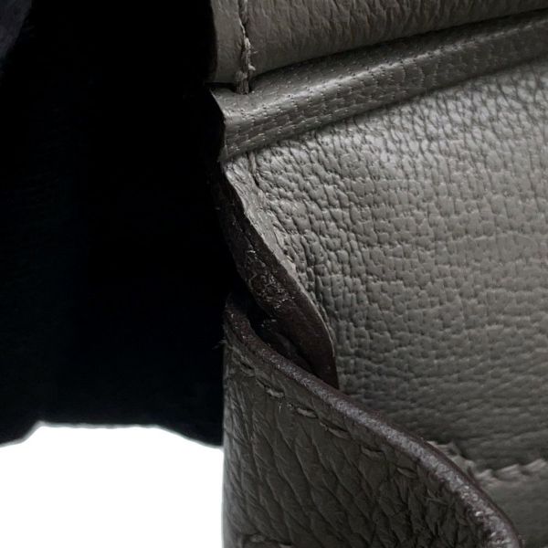 エルメス バーキン25 グリメイヤー/ゴールド金具 トゴ U刻印 HERMES Birkin ハンドバッグ