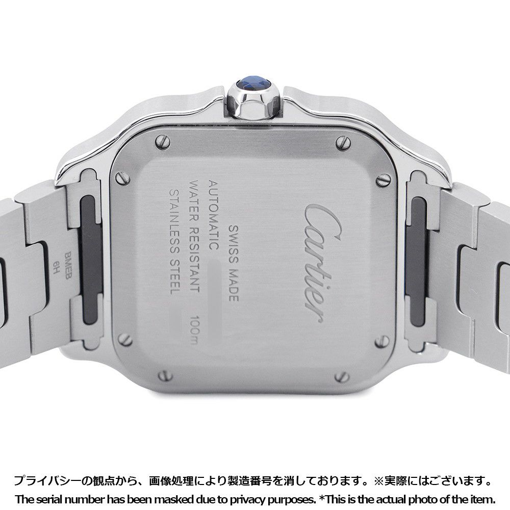 カルティエ サントス ドゥ カルティエ MM WSSA0029 Cartier 腕時計 シルバー文字盤