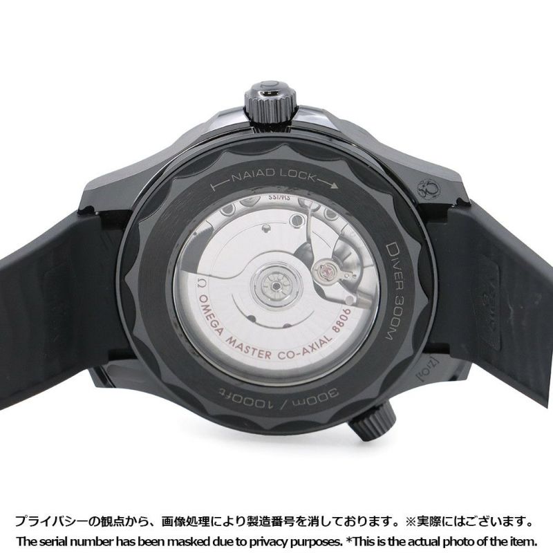オメガ シーマスター ダイバー 300M ブラック ブラック 210.92.44.20.01.003 OMEGA 腕時計 黒文字盤