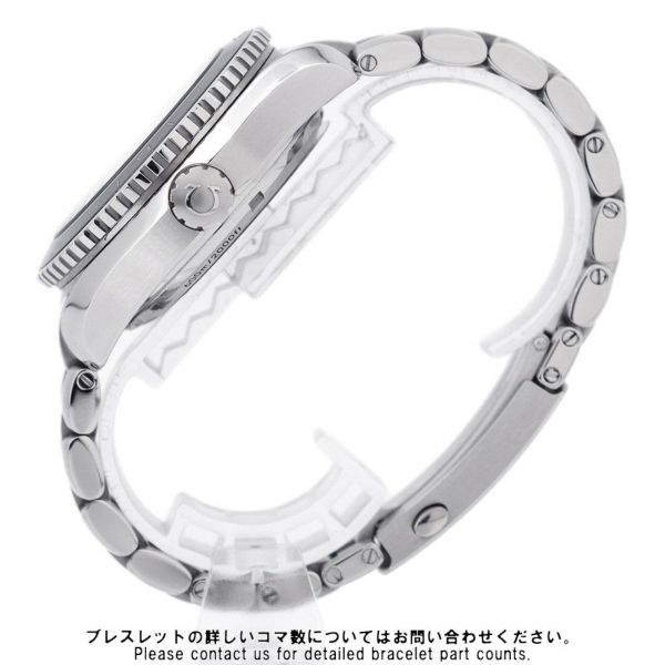 オメガ シーマスター プラネットオーシャン 600M 232.30.44.22.01.002 OMEGA 腕時計 黒文字盤