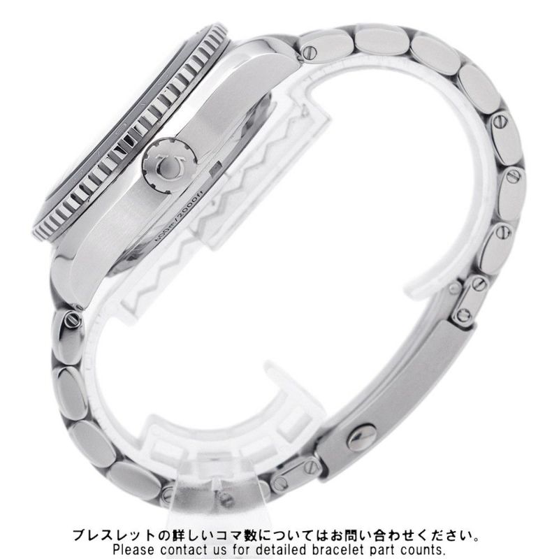 オメガ シーマスター プラネットオーシャン 600M 232.30.44.22.01.002 OMEGA 腕時計 黒文字盤