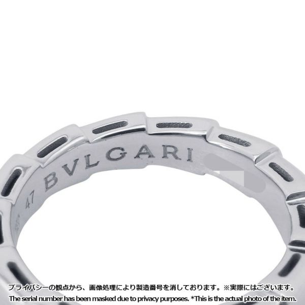 ブルガリ リング セルペンティ ヴァイパー K18WGホワイトゴールド サイズ 349676 BVLGARI 指輪 ジュエリー