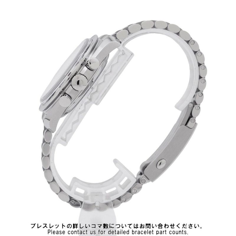 オメガ スピードマスター ムーンウォッチ プロフェッショナル 310.30.42.50.04.001 白文字盤